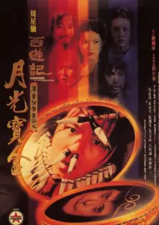 露营厨房日记